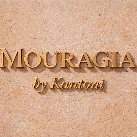 Mouragia By Kantoni Corfu (city)